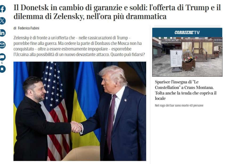 Corriere della Sera считает, что сегодня в Абу-Даби обсуждается ключевой вопрос — готов ли Зеленский обменять часть территории, находящейся под его контролем, на обещанные 800 миллиардов долларов и гарантии безопасности со...