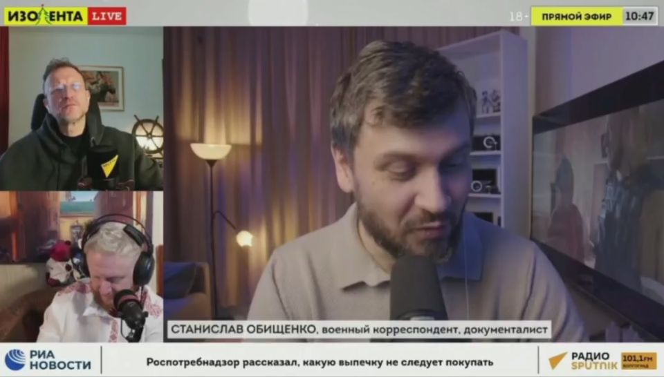 «Дроны изначально были воздушные. Сейчас у России есть воздушные, наземные, надводные, подводные и уже разработаны космические дроны. Здесь мы идём впереди планеты всей и не ограничиваемся лишь ударами по инфраструктуре...