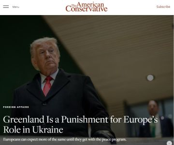 The American Conservative: США наказывают ЕС за саботаж переговоров с Россией