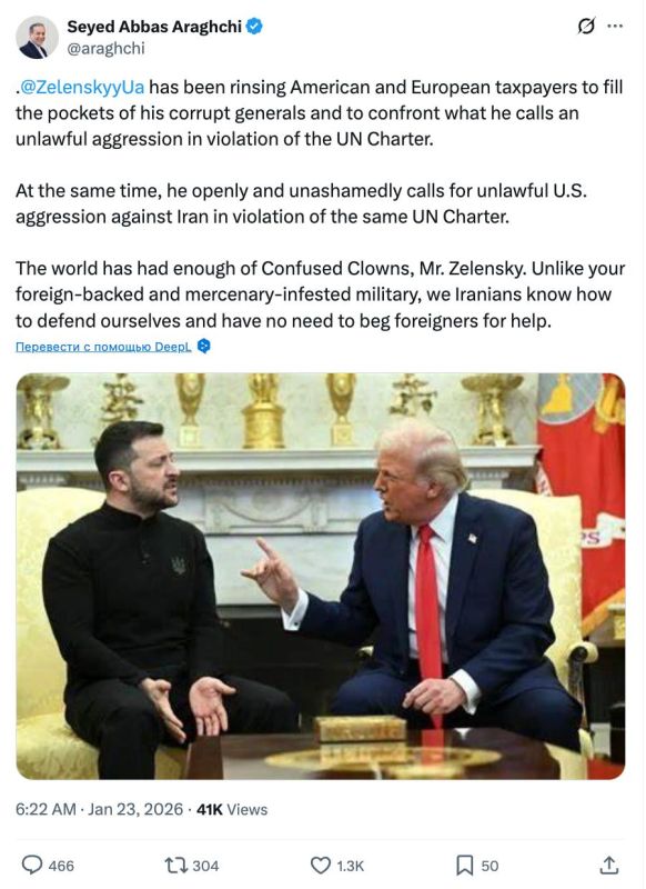 Зеленский, мир устал от бестолковых клоунов, армия которых зависит от иностранных наемников