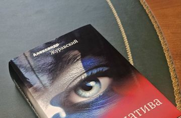 ИИ, ядерное сдерживание и Украина: как меняется логика мировой безопасности