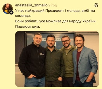 "�������" � ����� ���������� ������������