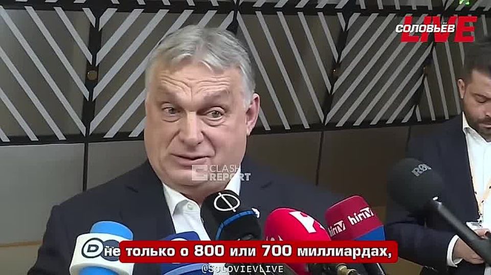 Виктор Орбан заявил, что Венгрия и через 100 лет будет голосовать против вступления Украины в ЕС