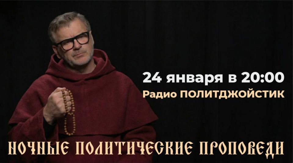 ����� �������: �������� � ������ � ����� �����