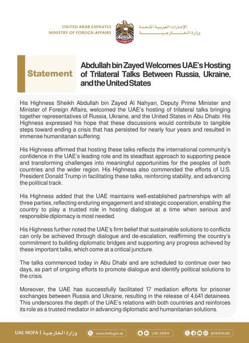 ���������� ��������� ��, ��� � ������� �������� � ������� � ���-���� � ����������� � �������, ��������� � ��������� ��� ���