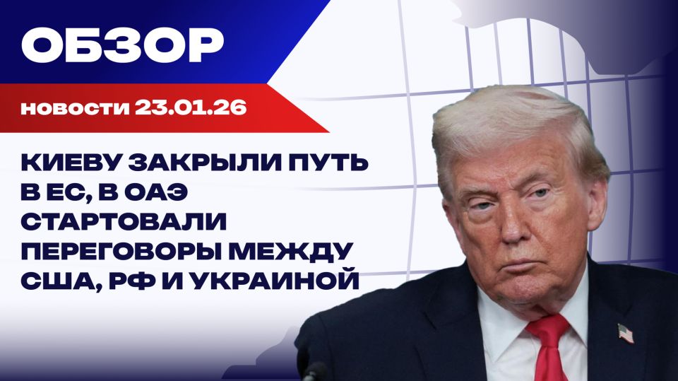 ����� ��� �����: �� ������ ����� �� �������� ������� �� ���� ������������� ��������