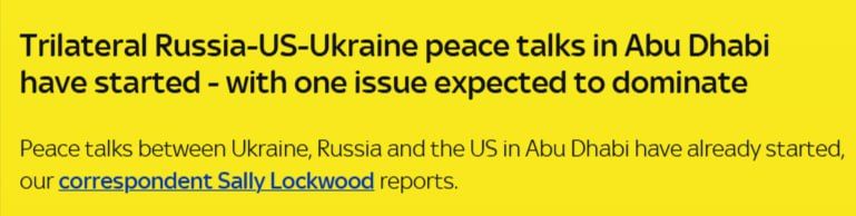 Переговоры с участием делегаций России, США и Украины в Абу-Даби начались — Sky News