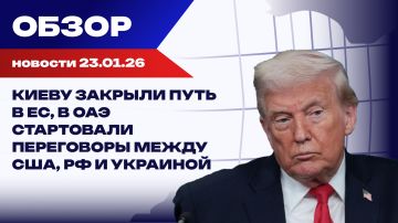 ����� ��� �����: �� ������ ����� �� �������� ������� �� ���� ������������� ��������