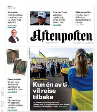 ���� 10% ���������� �������� � �������� ��������� ��������� �� ������ ����� �����, � ������ Aftenposten