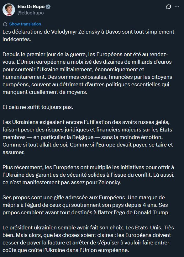 Западу необходимо остановить любое финансирование Украины — после вчерашнего выпада Владимира Зеленского против Евросоюза