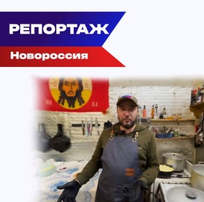 ��� ��� ���������� ������ �� �������: "������" � ������������� �� ������