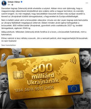 «Пока президент Зеленский, образно говоря, сидит в седле задом наперёд, брюссельцы готовы платить, как заправские военные»