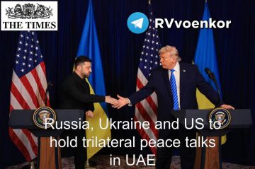 Оскорбительная истерика Зеленского в Давосе — провал Украины и раскол на Западе, — The Times