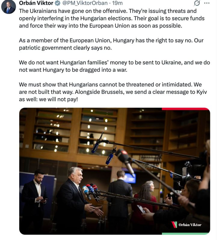 Виктор Орбан заявил, что украинцы перешли в наступление, их цель — вступление в ЕС, а задача Венгрии — не допустить этого
