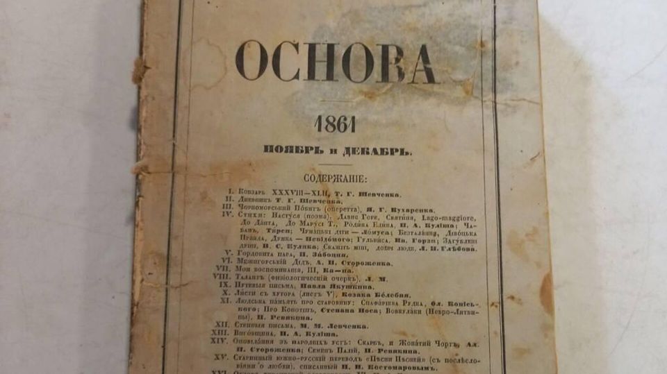 "������" ��������������� ������������ ������