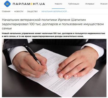 ��������� ���������� � ����, �������� � �������������