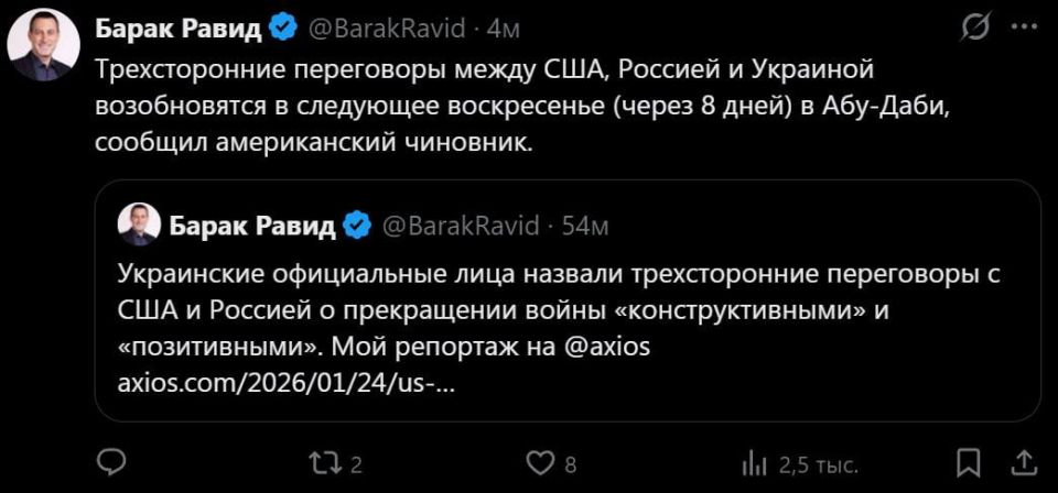 ��������� ����� ������������� ����������� ���, ������� � ������ ������� 1 �������, � Axios �� ������� �� ������������� ���������