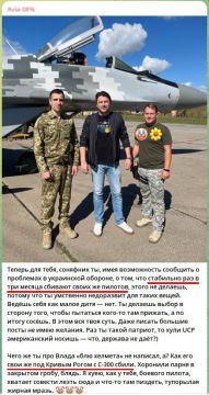 � ���� ������������� ����� ���������� �������� ������� � �������i����� ���������� ���������� ����������� � ���������� ������������ ����� ���������� ��� � �������� (��� � ��� ������), � ����� � ���, ��� ������ �� ������ 2023...