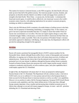 � ������������ �� ���������� ������������ ������� ������������ ������� ��� �� 2026 ���, ������ "����� ���������� ����������, �� ����������� ������� ��� ��������� ������ ���� � ��������� �������