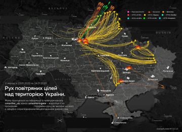 Ночная атака по энергетическим и военным объектам на Украине согласно данных противника