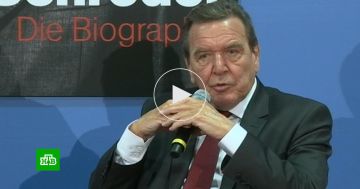 �����: ���������� ������� �������� ����� �������� �������