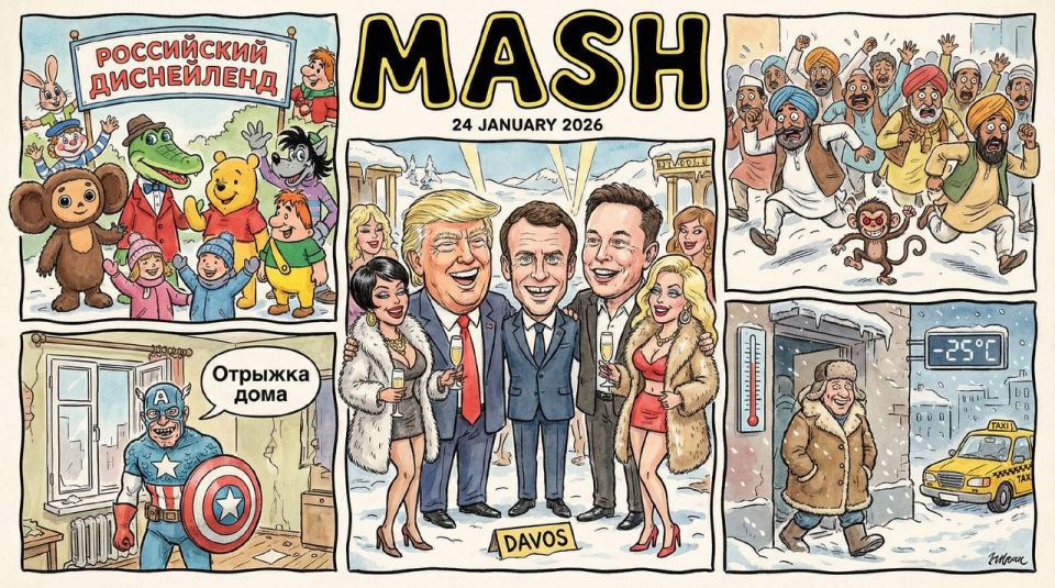 �� ���, ������ �������� ������! ����� ��� �������� �������� ������� �������� �� ������� � ����� ���� � ����� ���� �������