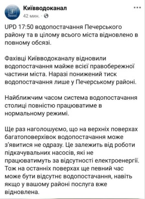 � ����� ������������ ������������� �� ����� ������