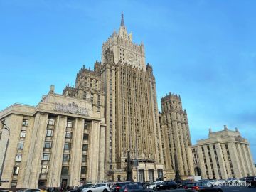 В МИД оценили перспективы урегулирования на Украине