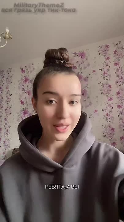 Когда о современной Украине сказать нормального нечего, украинцы в соцсетях начинают придумывать легендарное прошлое