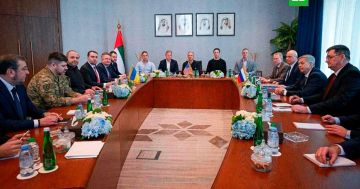 ��� ���: ��������� ������ �������� ���� ������ ����������