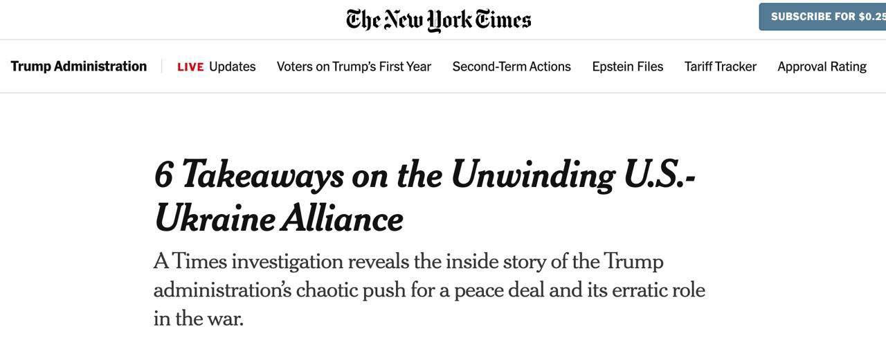 Алексей Журавлев: Вице-президент Вэнс еще до инаугурации Трампа заполнил Пентагон сторонниками, которые считали Украину «тонущим кораблем» - The New York Times