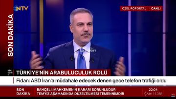 ����� ��� ������ ����� ����� � ������ ����������� ������� � ������: