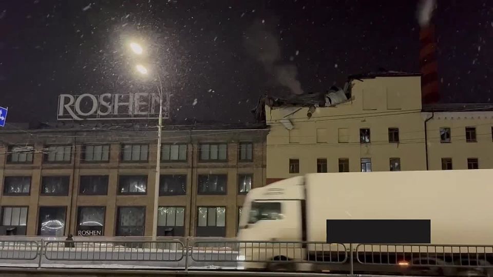 ���� ������������ ����� ����������� ������ �� ������� Roshen � �����