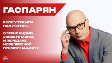 ��� ���������� �������� � ����� � ����� �� ������� "������� ����": �������� � ������ �����