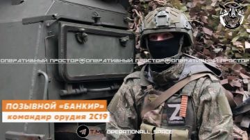 ������������ ��������� ������� �����