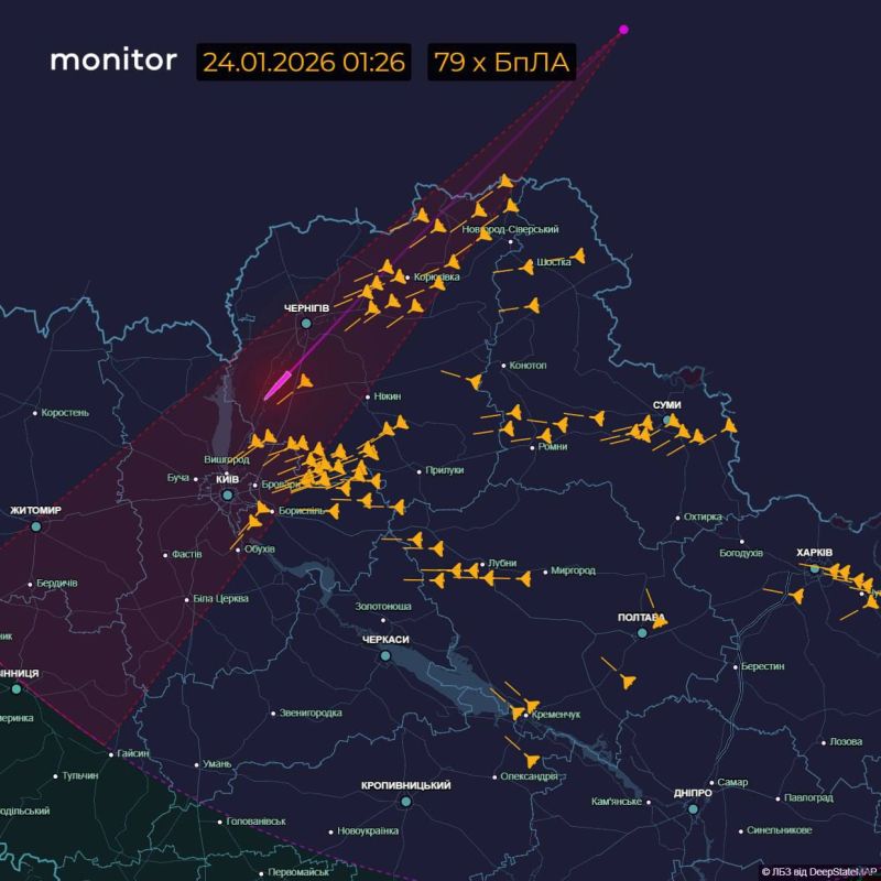 Герани навещают ТЭЦ-6 в Киеве