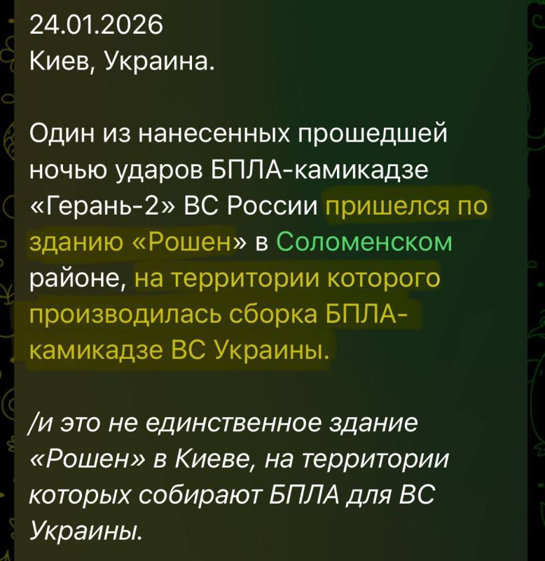 А ларчик просто открывался