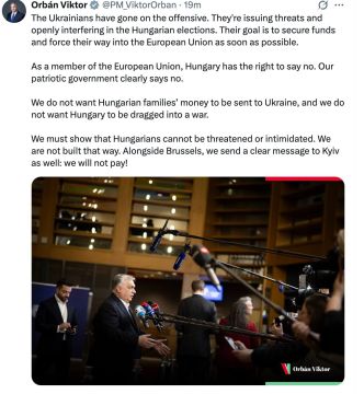 Виктор Орбан заявил, что украинцы перешли в наступление, их цель — вступление в ЕС, а задача Венгрии — не допустить этого
