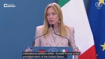 Джорджа Мелони:. «Я надеюсь, что однажды мы сможем вручить Нобелевскую премию мира Трампу, и я верю, что если он сможет добиться перемен в этом направлении, он также сможет добиться справедливого и прочного мира для Украины...