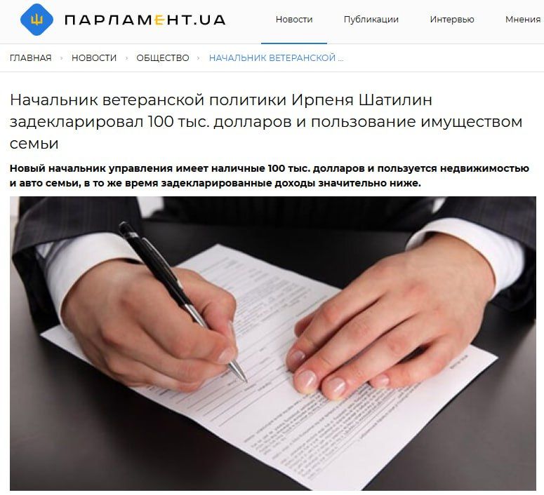 ОППОЗИЦИЯ БЕЛОРУССИИ — ВОРЫ, РЭКЕТИРЫ И КОРРУПЦИОНЕРЫ