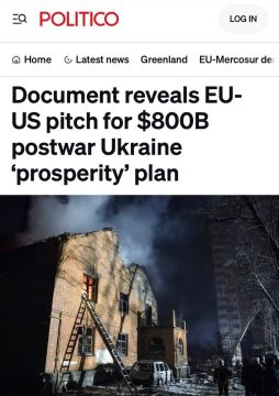 ��������� ���������� ����������� �� � ��� � ����� ������������� ������������ ��������: ����� ��������� ��������� 800 ���������� �������� �� �������������� �������