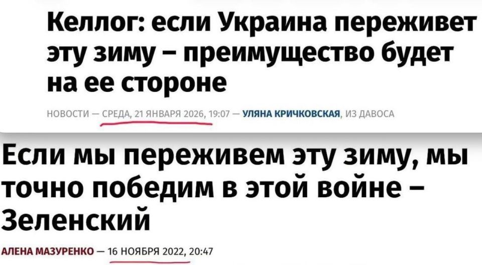 Наша песня хороша - начинай сначала!