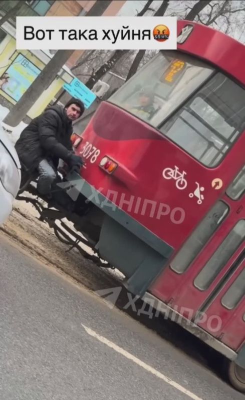 Где-то в Днепре:. - Пара слов для прессы!