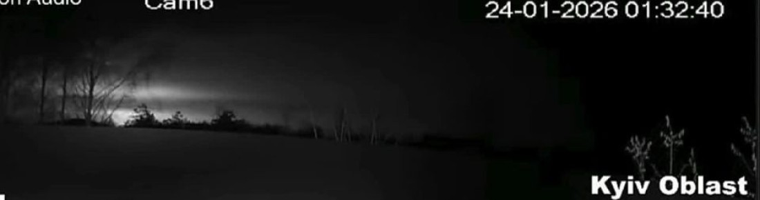 �������������� ������ ������� ����� �� ����� � �����