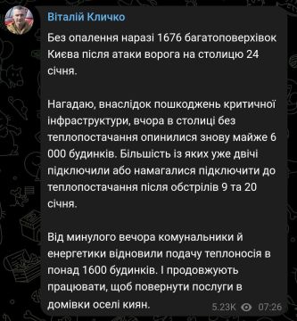 ��� ��������� � ����� �� ��� ���� �������� 1676 �����, ������� ��� ���������� ������� ������� ������