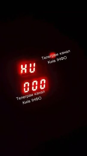 ��� �������� �� ����� ������ ����� � ��������� ����� ���� ����� ���������� ������ 300 �����