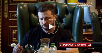 ���, ����� ����������: ����� �������� �� ��������� �������