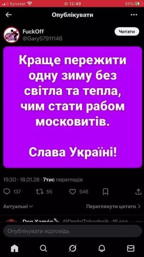 ��� �������� ����������, ��� �������� ��������� �������