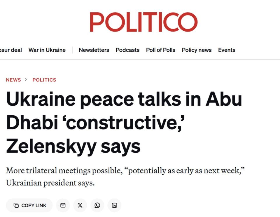 Politico: ��������� ������, ��� ������ ���������� �� ������� � ���-���� ��������������� � ������� � ����������� ���������� ����� ������������� ������, ������������� ��� �� ��������� ������