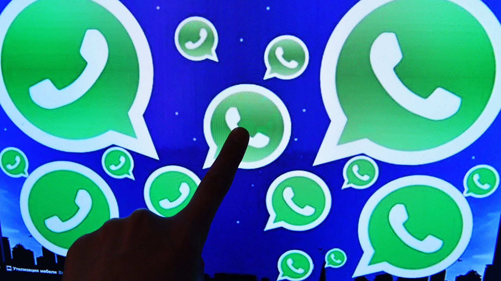 Meta* обвинили в обмане. Главное к этому часу